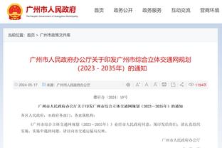 江南娱乐登录测试平台官网入口